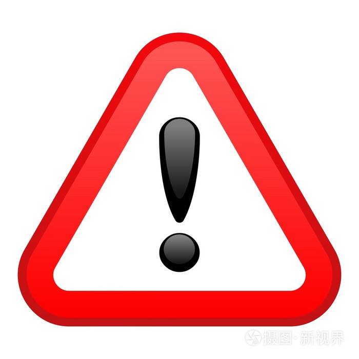 图片丢失，请联系管理员！